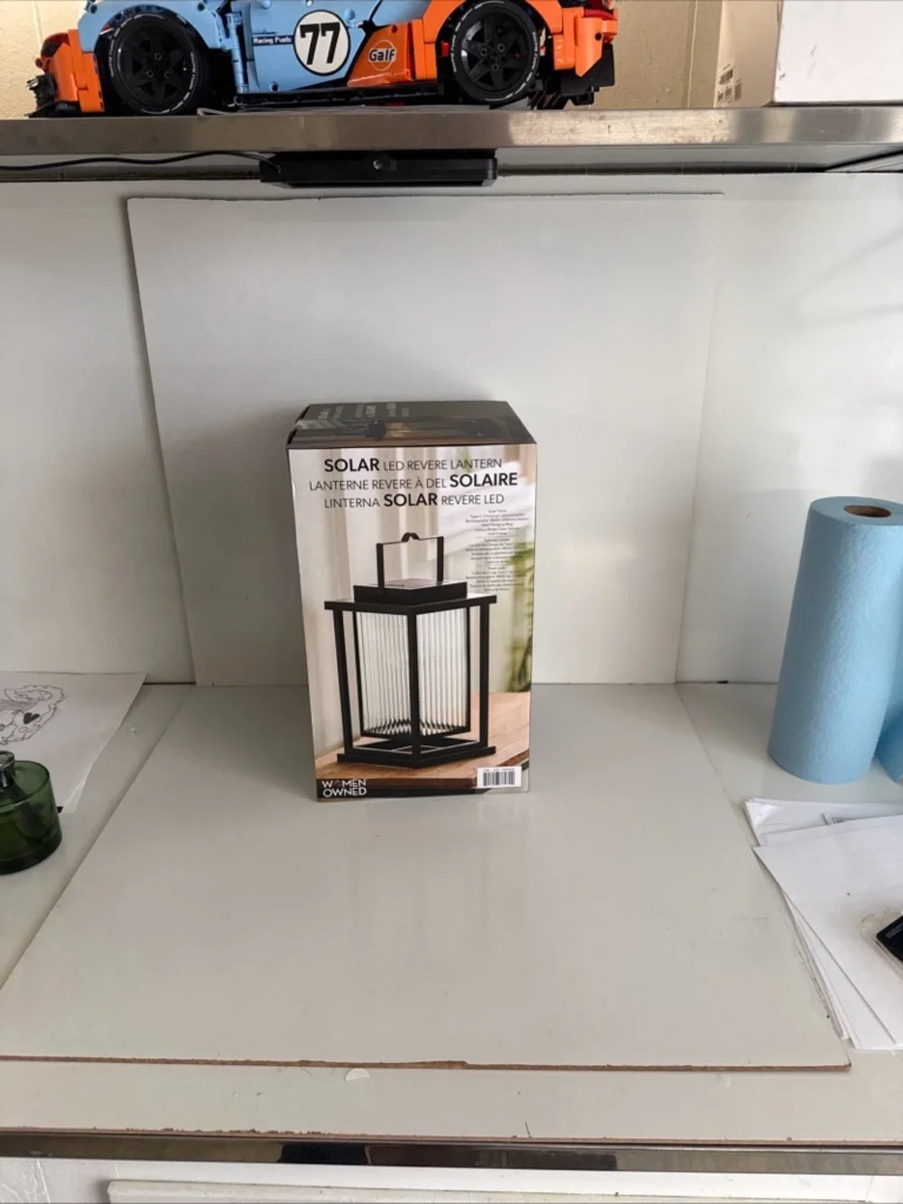 Evergreen Solar LED Revere Lantern in Black with Warm Gold Panels